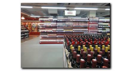 Сеть винных супермаркетов Vinberry (МО, г. Мытищи, ТЦ Красный Кит)